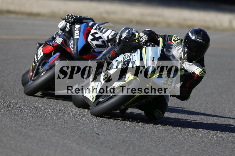 /46 27.09.2026  Speer Racing ADR/Gruppe rot/147